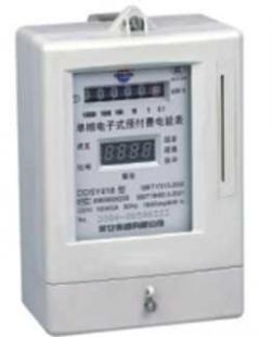 DDSY418系列单相电子式预付费电能表 现代用电管理与计费的可靠选择