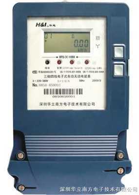 DTS(X)1088三相电子式有功无功电能表 工业与商业电力计量的高效解决方案