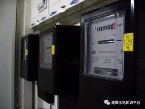 电能表接线图 电能表工作原理与型号