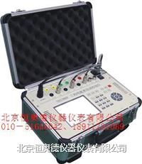 三相电能表现场校验仪 高精度0.05级H11377电能仪表检测解决方案