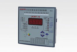 JKW-F16无功功率自动补偿控制器在电能管理中的应用与优势