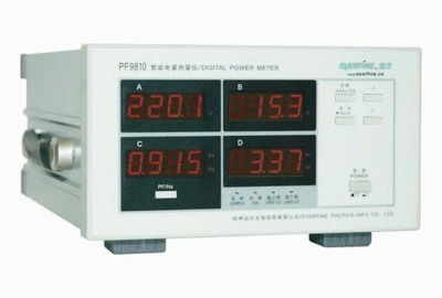 远方PF9811智能电量测量仪 谐波分析领域的精密电能仪表