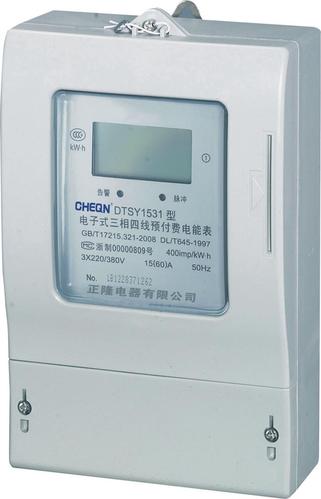 电能仪表厂家价格_柳市最底价dtsy1531三相预付费电能表_乐清正隆电器